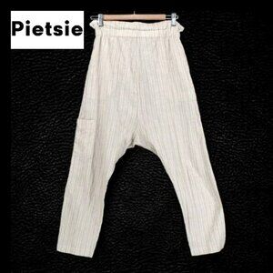 Pietse Drop Crotch Striped Pants100% Organic Cotton Tan White Neutral Relaxed